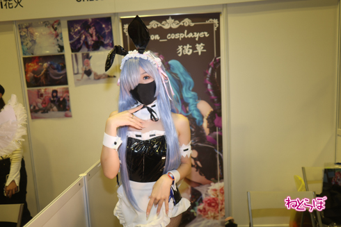 コスプレ AFASG2022 AFA シンガポール