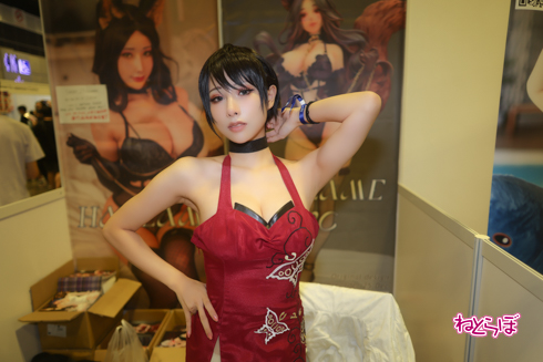 コスプレ AFASG2022 AFA シンガポール