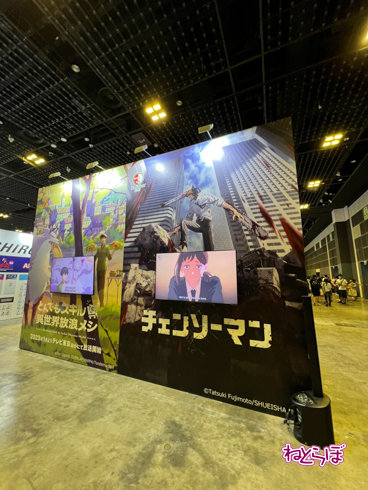 コスプレ AFASG2022 AFA シンガポール