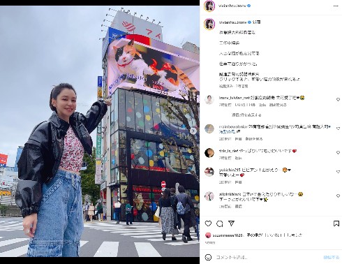 3D猫とビビアン・スー