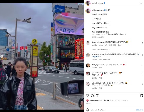 3D猫とビビアン・スー