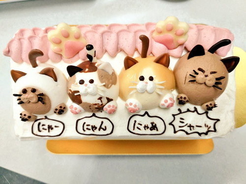 ならびねこケーキ