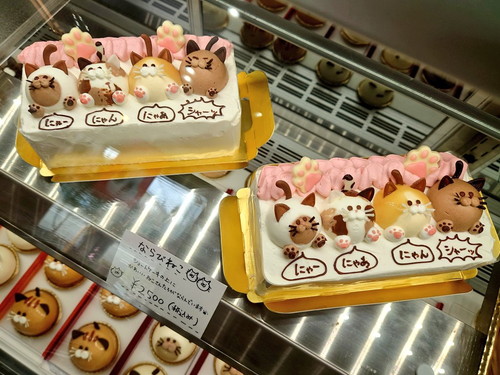 ならびねこケーキ