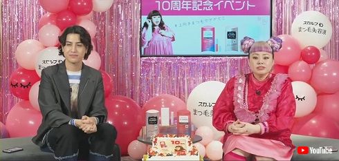 kemioと渡辺直美