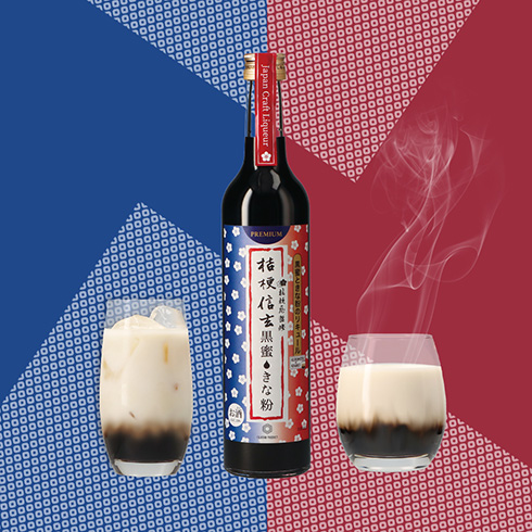 「桔梗信玄餅」をリキュールで再現した“夜の信玄餅”が登場　黒蜜の甘さときな粉の香りを味わえる大人向けアルコール飲料