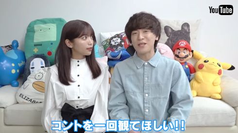 ヴァンビとゆんによるYouTuberヴァンゆんが無期限活動休止