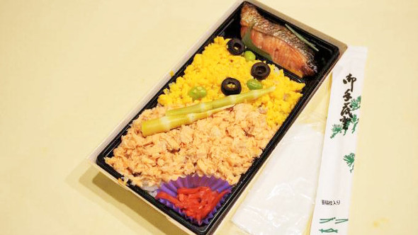 プレミアムヤシオマス弁当