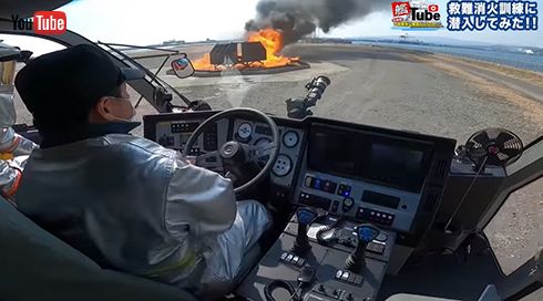 ストライカーで現場へ