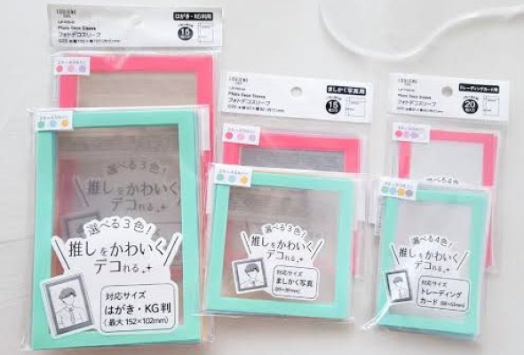 セリアの「フォトデコスリーブ」の画像