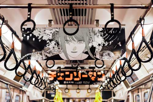チェンソーマン 電車 ジャック 広告 東京メトロ 銀座線 丸ノ内線