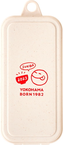「SMILE BOX 2023」