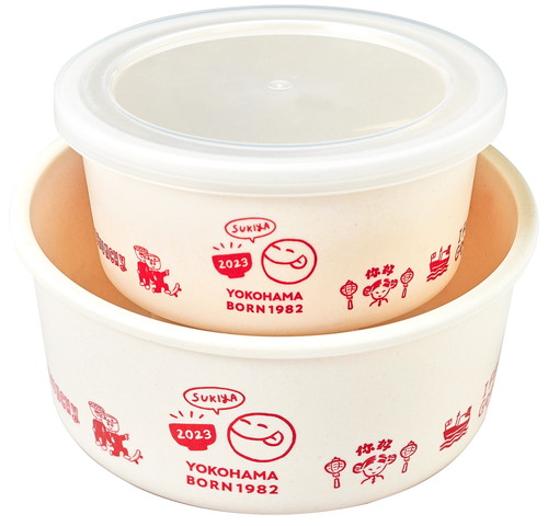 「SMILE BOX 2023」