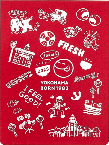 「SMILE BOX 2023」