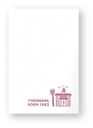 「SMILE BOX 2023」