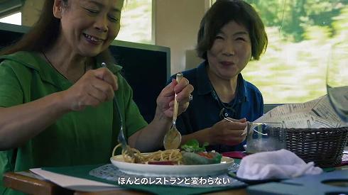 本格的な料理が食べられたレストラン列車