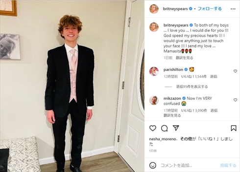 ブリトニー・スピアーズの次男・ジェイデン