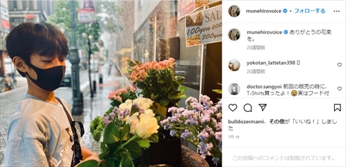 鈴木紗理奈の息子・リオト