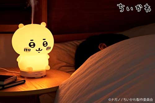 ちいかわ ルームライト 加湿器 水蒸気 プレミアムバンダイ