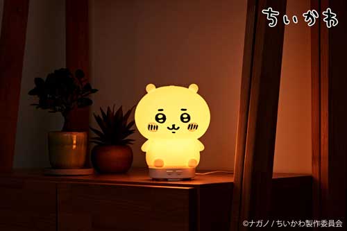 ちいかわ ルームライト 加湿器 水蒸気 プレミアムバンダイ