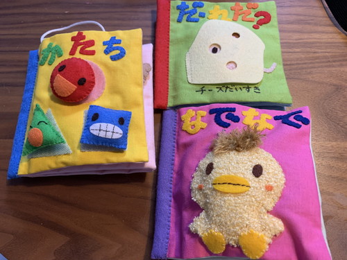 義母の絵本がすごい