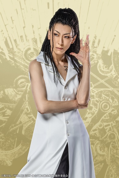 舞台『鋼の錬金術師』でイズミ・カーティスを演じる小野妃香里