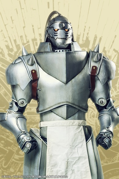 舞台『鋼の錬金術師』でアルフォンス・エルリックのスーツアクターを務める桜田航成