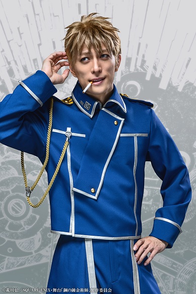 舞台『鋼の錬金術師』でジャン・ハボックを演じる君沢ユウキ