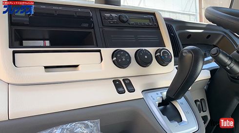 AT限定免許でも運転できます！