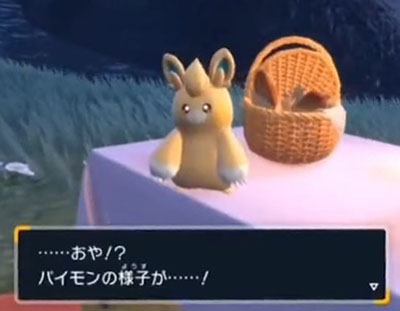 「ポケットモンスター　スカーレット・バイオレット」　パーモット？