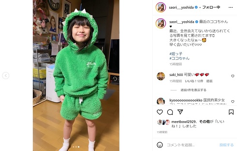 吉田沙保里のめい・ココちゃん