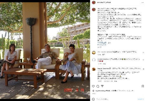 大竹しのぶが公開した中村勘三郎と波野好江夫妻との3ショット