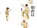 旅団はなぜ生まれ、クロロはどうして団長になったのか――『HUNTER×HUNTER』で衝撃の過去が判明