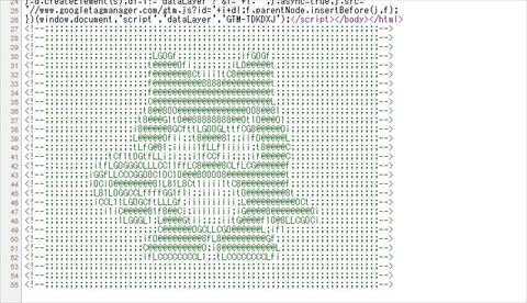 アスキーアート アベマくん
