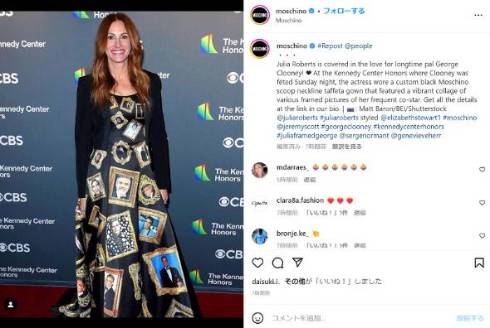 ジョージ・クルーニーの顔写真だらけのドレスを着たジュリア・ロバーツ
