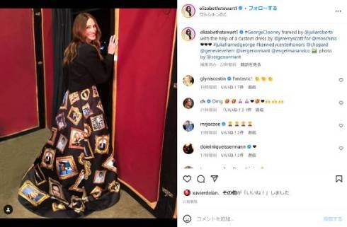 ジョージ・クルーニーの顔写真だらけのドレスを着たジュリア・ロバーツ