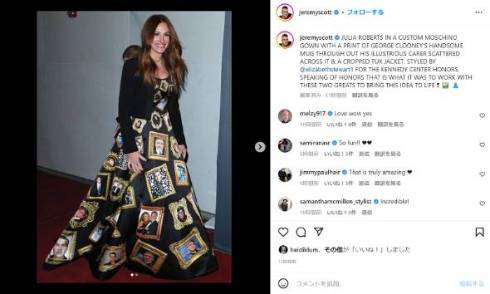 ジョージ・クルーニーの顔写真だらけのドレスを着たジュリア・ロバーツ