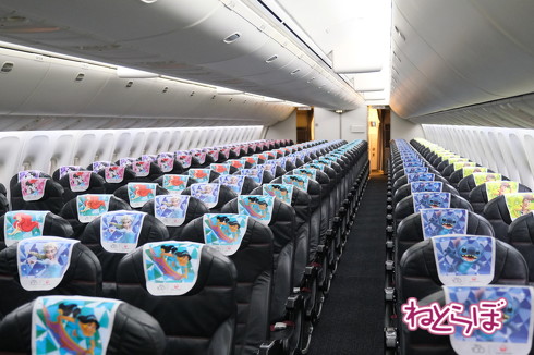 JAL DREAM EXPRESS Disney100