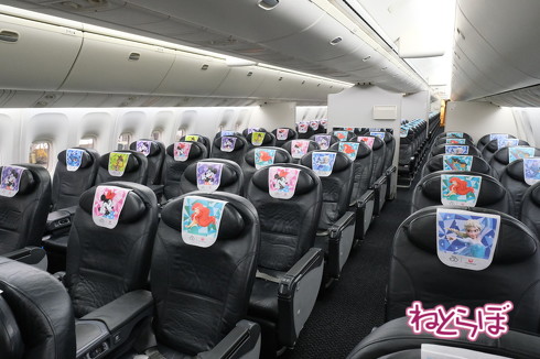 JAL DREAM EXPRESS Disney100