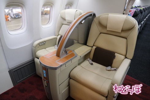 JAL DREAM EXPRESS Disney100