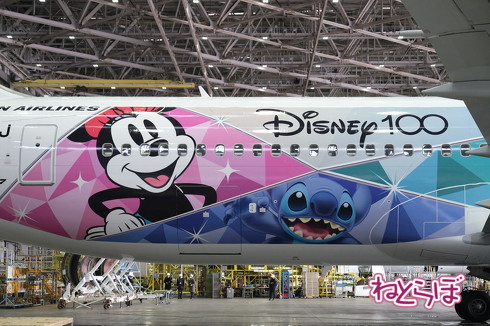 JAL DREAM EXPRESS Disney100