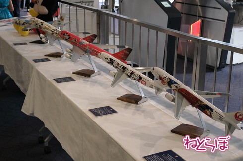 JAL DREAM EXPRESS Disney100