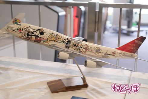 JAL DREAM EXPRESS Disney100