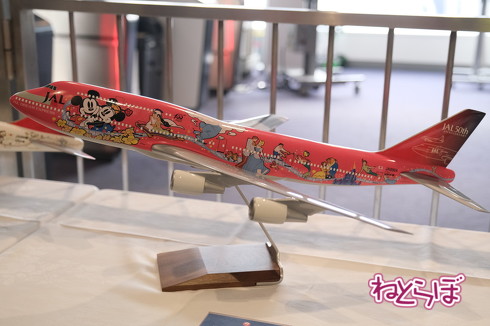 JAL DREAM EXPRESS Disney100