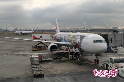 JAL DREAM EXPRESS Disney100