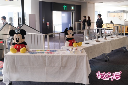 JAL DREAM EXPRESS Disney100