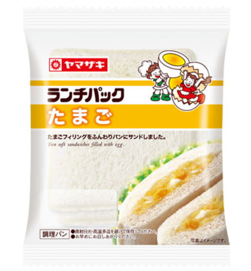 山崎製パン薄皮シリーズ内容量変更