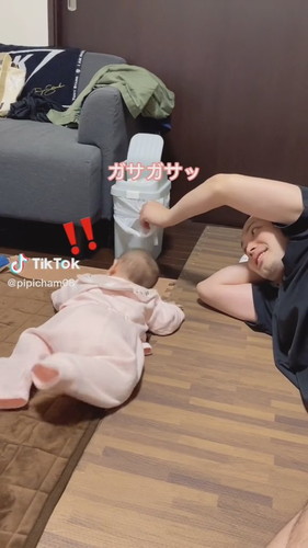 「パパに遊ばれる娘」