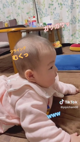 「パパに遊ばれる娘」