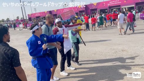 「霜降り明星」のせいや、「FIFAワールドカップカタール2022」を現地観戦