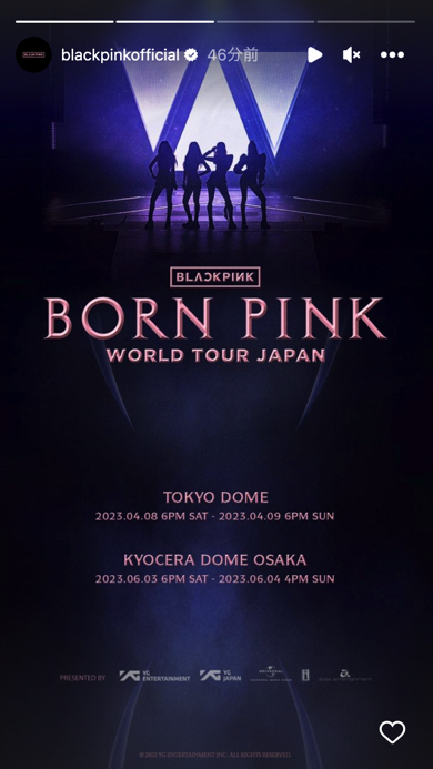 8月活動再開の「BLACKPINK」ワールドツアーで日本公演日程発表